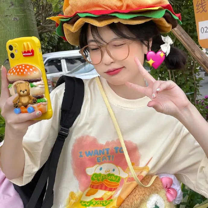 真理与背叛